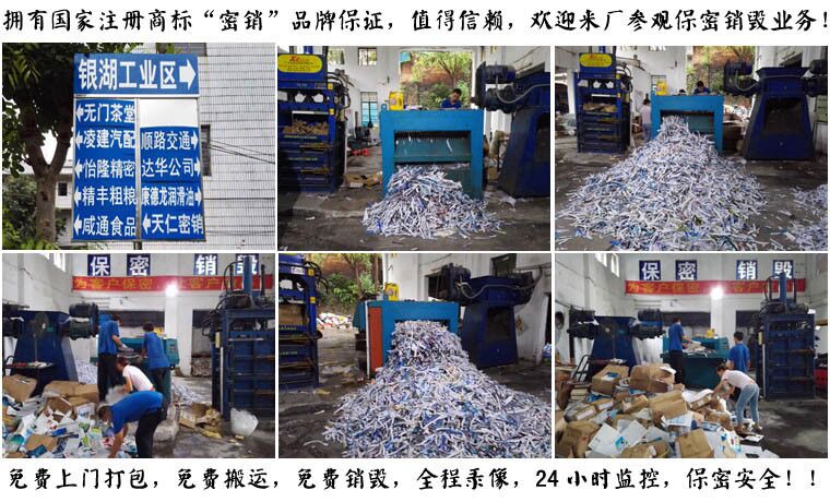 �V���ļ����N(xi��o)