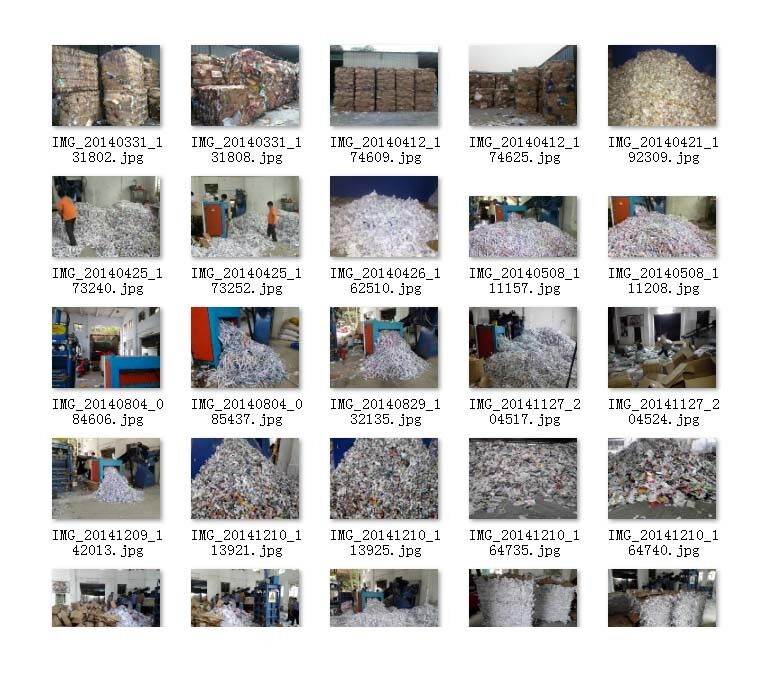 �ļ��N(xi��o)����˾