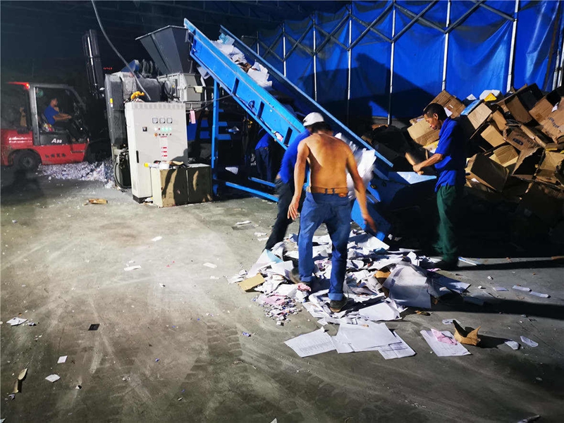 �ļ��N��(wjxh-01)