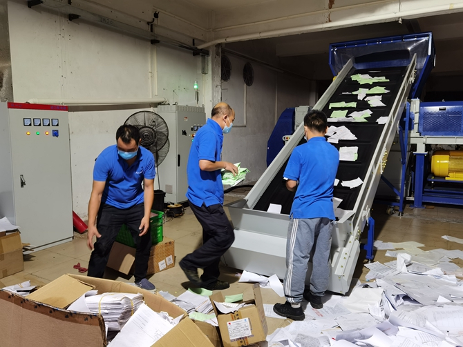 �ļ��N����wjxh-16��