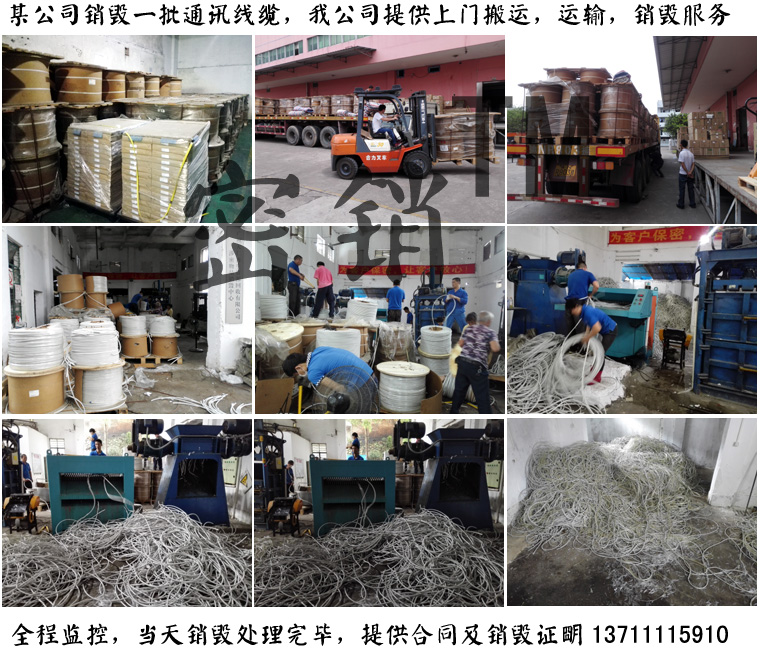 ������Ʒ�N��