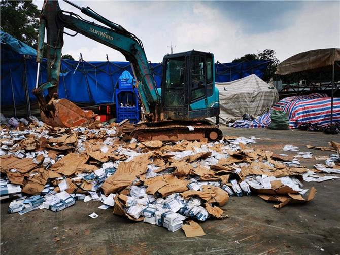 ��Ʒ�N��(wpxh04)