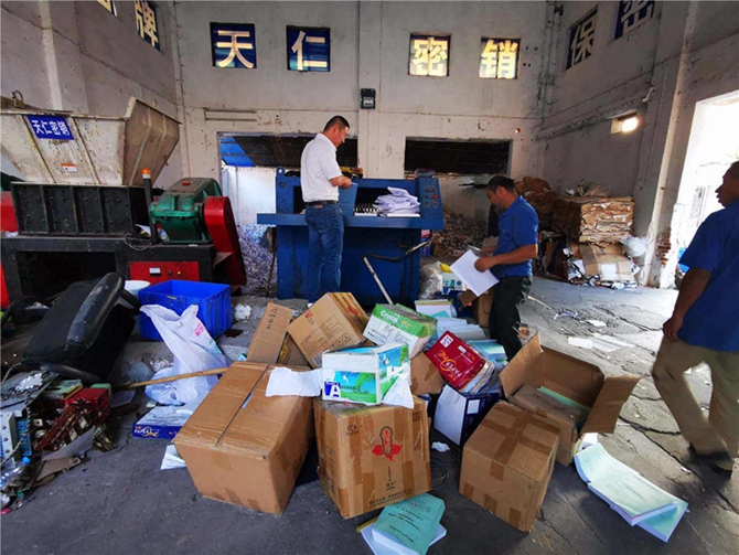 ��Ʒ�N��(wpxh05)