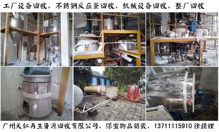 ���P䓷���(y��ng)������