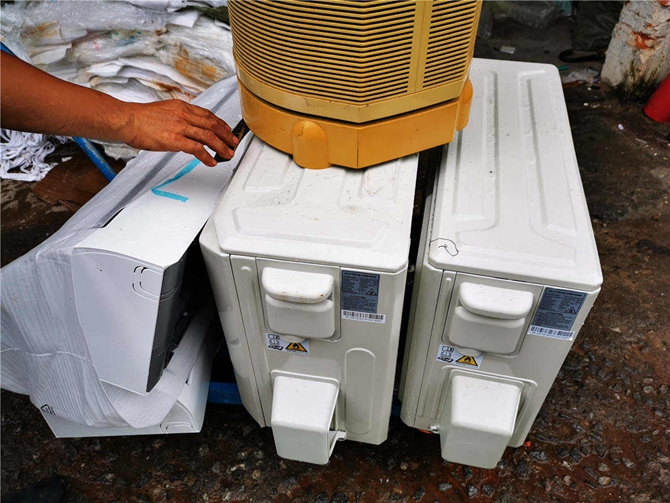 ���{(di��o)���չ�˾