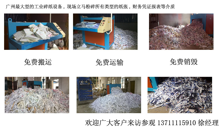 �V�ݱ����ļ��N��